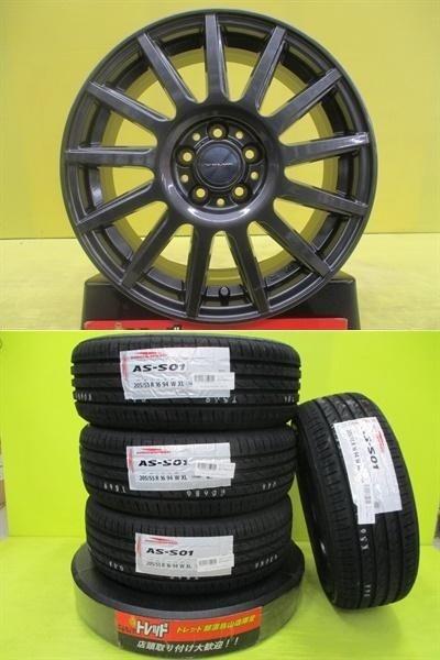 限定1セット カローラスポーツ 50 プリウス 新品夏セット 205/55R16 アロースピード S-01 2023年製 VELVA IGOR 6.5J 16 5/100 +36