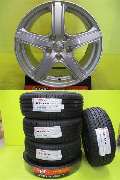 【20日限定!抽選で最大100％Pバック!】225/65R17 2024年製 新品輸入タイヤ付き ネクセン 中古アルミ 7.0J 17 5/114.3 +40 シルバー ハリアー エクストレイル CX-5 RAV4