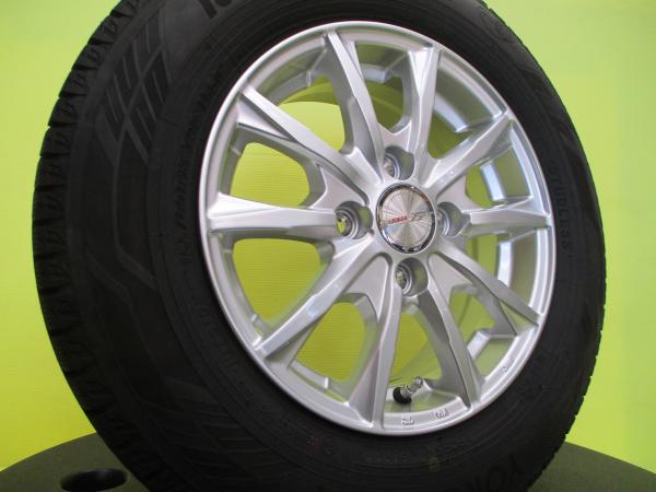 楽天市場】155/80R13(タイヤ・ホイールセット|タイヤ 楽天市場】155/80R13(タイヤ・ホイールセット|タイヤ