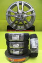 165/70R14 2023年製 新品冬タイヤ ヨコハマ IG60 中古アルミ 4.5J 14インチ 4/100 +43 シルバー ソリオ デリカ D:2 Kei ラピュタ スイフト