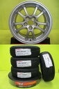 185/60R15 170 シエンタ 2025年製 新品輸入タイヤ 中古アルミ トヨタ純正 6.5J 15インチ 5/100 +40 シルバー 純正平座ナット専用