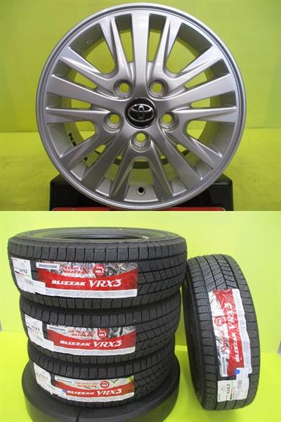 楽天市場】スタッドレスタイヤ 195/65r15 4本セット(ブランド 楽天市場】スタッドレスタイヤ 195/65r15 4本セット(ブランド
