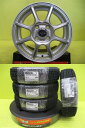 165/70R14 2023年製 新品冬タイヤ ヨコハマ IG60 中古アルミ 4.5J 14インチ 4/100 +45 シルバー ソリオ デリカ D:2 Kei ラピュタ スイフト