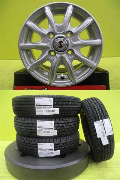 【15日限定!抽選で最大100％Pバック!】軽トラ 軽バン 新品冬セット 145/80R12 80/78 ブリヂストン W300 2022年製 ウェッズ シークレット SH 4.0J 12 4/100 +42 シルバー