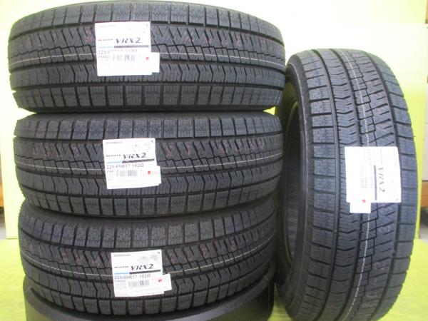 4本 225/65R17 2023年製 新品冬タイヤ ブリヂストン ブリザック VRX2 40系 アルファード ヴェルファイア ハリアー RAV4 エクストレイル