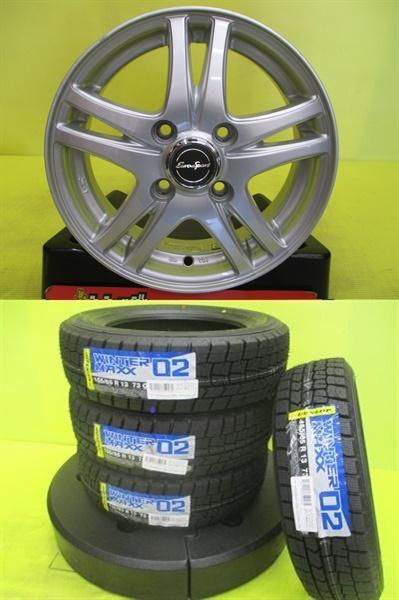 【18日限定!抽選で最大100％Pバック!】ゼスト ルークス 新品冬タイヤ 中古アルミ 155/65R13 ダンロップ ウィンターマックス 02 2023年製 ユーロスポーツ 4.0J 13 4/100 +43