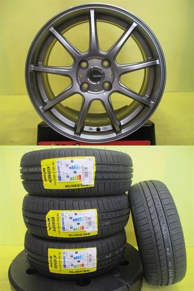 軽カーチューナーサイズ 165/45R16 2024年製 輸入タイヤ 中古アルミ ガンメタ 6.0J 16インチ 4/100 +45 軽量