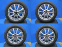 中古 アルミ 16インチ 6.5J +48 5H100 新品冬タイヤ ピレリ アイスゼロアシンメトリコ 205/55R16 2023年製 4本セット価格 カローラ プリウス 境