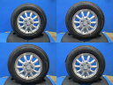 中古 スズキ純正 13インチ 4J +45 4H100 新品冬タイヤ 145/80R13 ヨコハマ アイスガード60 2023年製 境 4本セット価格 軽自動車 ラパン スペーシアギア ワゴンR