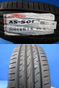 新品夏タイヤ 4本セット価格 225/45R18 アロースピード クラウン プリウスα レヴォーグ 普通車 境