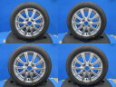 中古アルミ 14インチ 4.5J +45 4H100 新品夏タイヤ 155/65R14 ダンロップ EC204 2023年製 4本セット価格 境 軽自動車 ピクシス シフォン ekクロス