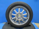 新品 訳アリ 14インチ 小傷あり 4.5J +45 4H100 夏タイヤ 155/65R14 ロードストーン 2025年製 4本セット価格 境 軽自動車 タン...