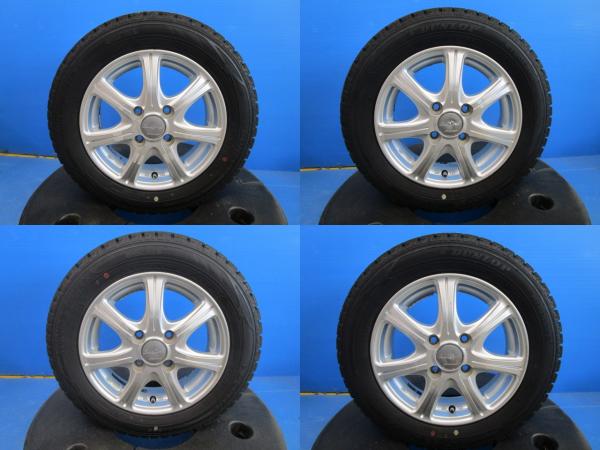 楽天市場】155/65R13(インセット(mm)42)(車用品|車用品 楽天市場】155/65R13(インセット(mm)42)(車用品|車用品