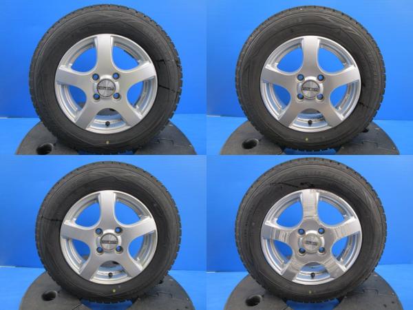 楽天市場】タイヤ 145 80r13 中古(タイヤ・ホイールセット 楽天市場】タイヤ 145 80r13 中古(タイヤ・ホイールセット