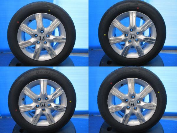 楽天市場】ホンダ ステップワゴン 中古(タイヤ幅(mm)205 楽天市場】ホンダ ステップワゴン 中古(タイヤ幅(mm)205