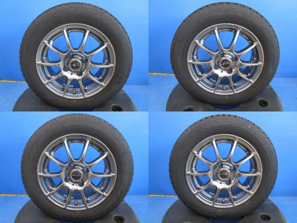 楽天市場】175 65r14 ホイールセット 中古(タイヤ本数4本)の通販 楽天市場】175 65r14 ホイールセット 中古(タイヤ本数4本)の通販