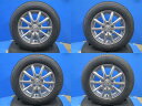 中古アルミ 15インチ 6J +53 5H114.3 新品冬タイヤ 195/65R15 トーヨー オブザーブギズ2 2023年製 4本セット価格 境 ステップワゴンスパーダ アテンザスポーツ