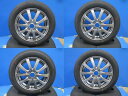 中古アルミ 15インチ 5.5J ++50 5H114.3 新品夏タイヤ 185/60R15 ダンロップ EC204 2023年製 4本セット価格 境 フィット シャトル インサイト