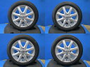 中古アルミ 14インチ 4.5J +45 4H100 新品夏タイヤ 155/65R14 ロードストーン 2025年製 境 4本セット価格 軽自動車 ステラ デリカミニ アルト