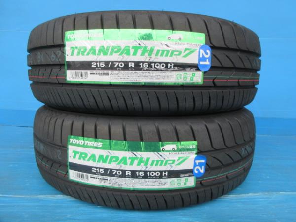 【25日限定!抽選で最大100％Pバック!】トーヨー 215/70R16 トランパス MP7 2021年製 新品 2本 高槻