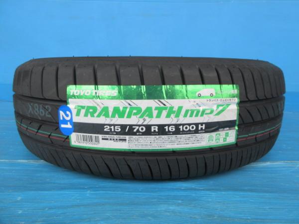 【25日限定!抽選で最大100％Pバック!】トーヨー 215/70R16 トランパス MP7 2021年製 新品 1本 高槻