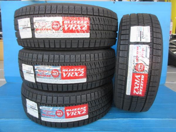 【18日限定!抽選で最大100％Pバック!】ブリヂストン 215/55R18 ブリザック VRX2 2020年製 新品 4本 高槻