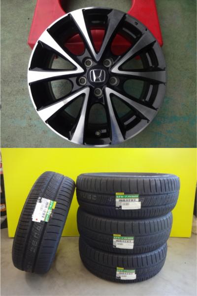 楽天市場】ホンダ ステップワゴン 中古(タイヤ幅(mm)205 楽天市場】ホンダ ステップワゴン 中古(タイヤ幅(mm)205