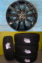 プリウス レガシィ 新品 ダンロップ ル・マンV+ 215/45R17 WEDS FANG DUEL 7J 17インチ +47 5H 100 4本セット 215/45-17 GD2 GD3 GDA GH7 BE5 BG5 BH5 BL5 久喜 ZVW30 ZVW50 ZVW55 BP5 ZN6 ZWA10 ZC6 Sti