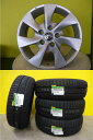 日産 セレナ(C26)純正中古ホイール16インチ 6.0J+45 5H114.3 新品夏タイヤ ダンロップ RV505 195/60R16 89H 4本セット 久喜