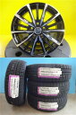 ヤリスクロス カムリ エスティマ マークX アルファード 中古 SMACK 16インチ 新品 ネクセン 205/65R16 4本 セット スタッドレス NEXE...