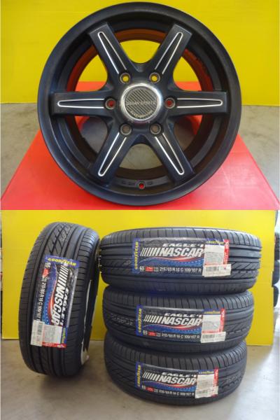 楽天市場】ハイエース 中古(タイヤ幅(mm)215)(サマータイヤ 楽天市場】ハイエース 中古(タイヤ幅(mm)215)(サマータイヤ