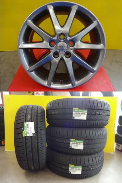 楽天市場】エスティマ(扁平率(%)50)(タイヤ・ホイール|車 楽天市場】エスティマ(扁平率(%)50)(タイヤ・ホイール|車