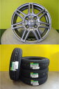AZワゴン MRワゴン ムーヴコンテ 新品夏タイヤ ダンロップEC204 145/80R13&中古アルミホイール4本セット シビラNEXT Z7 13-4.0J+43 4H100 久喜