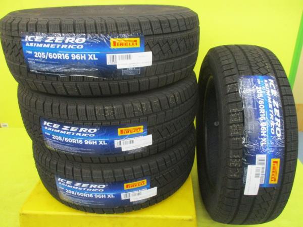 未使用 PIRELLI ICEZERO 205/60/16 205/60-16 冬 スノー ノア ヴォクシー プリウスα ステップワゴン MAZDA3 2シリーズ 3シリーズ T-cross トゥーラン シャラン A4 クロスオーバー ペースマン 久喜