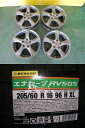 ノア VOXY 新品 ダンロップ RV505 205/60R16 中古 ブリヂストン TOPRUN RD5 6.5J +54 5H 114.3 ステップワゴン ZRR80G ZRR80W 久喜 205/60-16 ZWR80G RG1 RG2 RG3 RG4 RK1 RK3