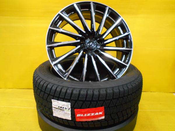 スタッドレス 225/55R19 ハリアー CX-5 CX-8 エクストレイル 中古 WEDS レオニス CH 19インチ 8.0J +35 5H114.3 新品 ブリヂストン ブリザック DM-V3 個人宅OK AXUH80 AXUH85 MXUA80 MXUA85 T32 KE2AW KE2FW KE5AW KE5FW KF2P KF5P KFEP KG2P KG5P 雪 スノー SUV