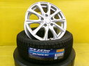 スタッドレス 205/55R16 アイシス エスクァイア ノア ヴォクシー ラフェスタ アコード アクセラ アテンザ プレマシー 中古 ウエッズ ジョーカー 16インチ 6.5J +53 5H114.3 新品 ピレリ アイスゼロアシンメトリコ 個人宅OK ZRR70G ZRR80G ZRR85G ZWR80G BLEFP 冬 スノー 雪