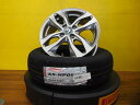 【トヨタ専用】 185/65R15 お買い得 輸入タイヤ アロースピード + ブリヂストン バルミナ DS-M 15インチ アクア カローラアクシオ フィールダー 【4/100】