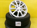 スタッドレス 205/55R16 アイシス エスクァイア ノア ヴォクシー ラフェスタ アコード アクセラ アテンザ プレマシー 中古 ウエッズ ジョーカー 16インチ 6.5J +53 5H114.3 新品 ブリヂストン ブリザック VRX2 個人宅OK ZRR70G ZRR80G ZRR85G ZWR80G BLEFP 冬 スノー 雪