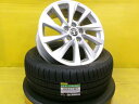 215/55R17 カムリ アベンシスワゴン エスティマ クラウンロイヤル クラウンマジェスタ クラウンアスリート 中古 トヨタ カムリ純正 17インチ 7.5J +45 5H114.3 新品 ダンロップ エナセーブ RV505 個人宅OK ACV40 ACV45 AVV50 AXVH70 AXVH75 180クラウン 200クラウン DUNLOP