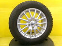 バリ溝 スタッドレス 205/65R16 セレナ エスティマ ヤリスクロス ティアナ CR-V 中古 レアマイスター ESTROSA 16インチ 6.5J +48 5H114.3 中古 ダンロップ ウインターマックス02 個人宅OK MXPB10 MXPB15 MXPJ10 MXPJ15 C28 50エスティマ J31 雪 冬 スノー
