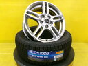 スタッドレス 205/55R16 アウディ A3 ワーゲン ゴルフ ゴルフトゥーラン ゴルフプラス ゴルフヴァリアント クロスゴルフ ジェッタ 中古 ダンロップ スポーツテクニック MONO5 16インチ 6.5J +47 5H112 新品 ピレリ アイスゼロアシンメトリコ 個人宅OK 雪 スノー 冬