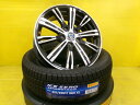 スタッドレス 215/55R17 エスティマ カムリ クラウン クラウンアスリート ジューク ティアナ WR-V オデッセイ ヴェゼル CX-3 SX-4 エスクード 中古 ブレスト バーンシュポルト 17インチ 6.5J +45 5H114.3 新品 ピレリ アイスゼロアシンメトリコ 個人宅OK ACV45 AVV50 冬 雪