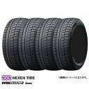 【冬タイヤ処分セール】225/40R18 88T NEXEN WINGUARD ice2 4本セット IS オーリス カローラスポーツ アクセラスポーツ インプ...