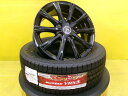 スタッドレス 205/60R16 SAI ノア ヴォクシー プリウスα マークXジオ ジューク ジェイド HR-V ギャランフォルティス メビウス 中古 ブランドルライン AVERSA-10 16インチ 6.5J +43 5H114.3 新品 ブリヂストン ブリザック VRX3 個人宅OK ZVW40W ZVW41W MZRA90W MZRA92W 冬 雪