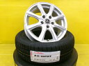 205/60R16 SAI ノア ヴォクシー プリウスα マークXジオ ジューク ジェイド メビウス 中古 インターミラノ インヴェルノ 16インチ 6.5J +38 5H114.3 新品 アロースピード HP-01 個人宅OK ZVW40W ZVW41W MZRA90W MZRA92W MZRA95W MZRA97W ZWR90W F15 FR4 FR5 AZK10