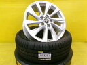 215/55R17 カムリ アベンシスワゴン エスティマ クラウンロイヤル クラウンマジェスタ クラウンアスリート 中古 トヨタ カムリ純正 17インチ 7.5J +45 5H114.3 新品 ダンロップ ルマンV+ 個人宅OK ACV40 ACV45 AVV50 AXVH70 AXVH75 180クラウン 200クラウン DUNLOP