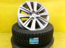 スタッドレス 215/55R17 クラウン クラウンマジェスタ クラウンアスリート ES NIRAI アベンシスワゴン エスティマ カムリ 中古 トヨタ 210系 クラウンアスリート純正 17インチ 7.5J +40 5H114.3 新品 グッドイヤー アイスナビ7 個人宅OK ARS220 AZSH20 AZSH21 冬 スノー 雪