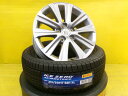 スタッドレス 215/55R17 クラウン クラウンマジェスタ クラウンアスリート ES NIRAI アベンシスワゴン エスティマ カムリ 中古 トヨタ 210系 クラウンアスリート純正 17インチ 7.5J +40 5H114.3 新品 ピレリ アイスゼロアシンメトリコ 個人宅OK ARS220 AZSH20 200クラウン 冬