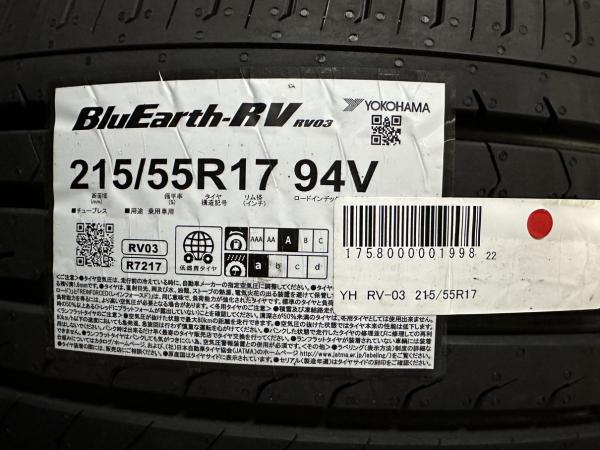 【6/1 0時～最大2,000円OFFクーポン配布中】神戸発 215/55R17 新品 4本 ヨコハマ ブルーアース RV03 2022年 ES HS ミライ エスティマ クラウン カムリ オデッセイ ヴェゼル フォレスター アウトバック 215/55/17 215/55-17 215-55-17 個人宅OK